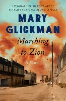 Marching_To_Zion